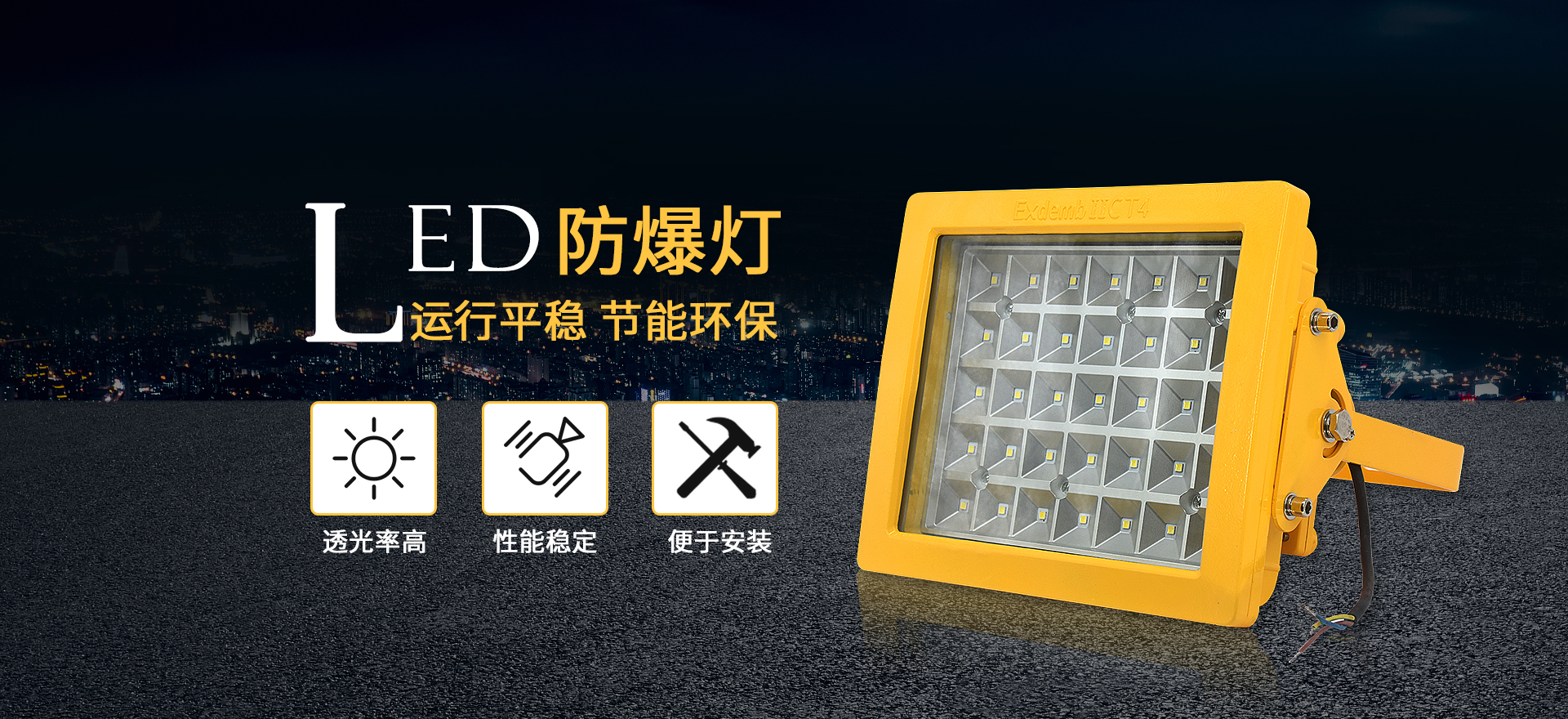 首页幻灯片1